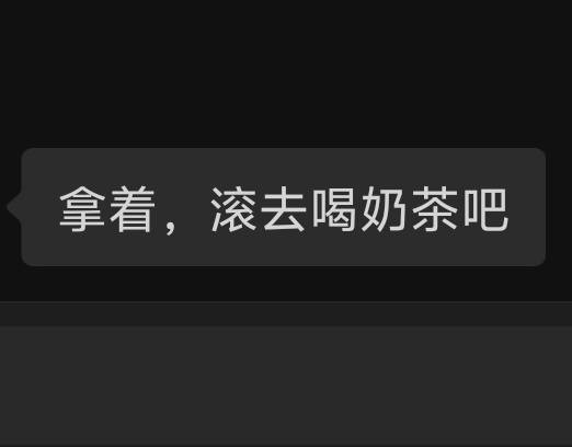蜜 璃发布的第1张图片