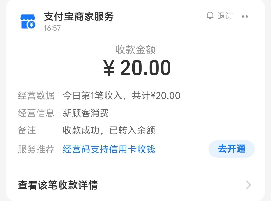 蜜 璃发布的第2张图片