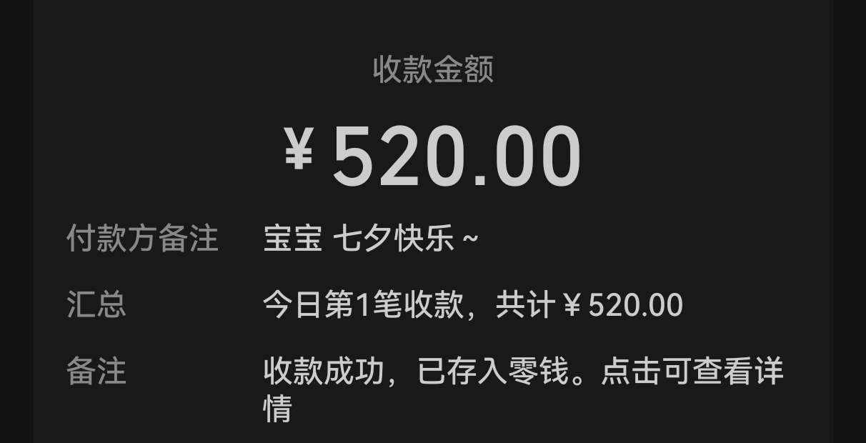 妤㚷.发布的第1张图片