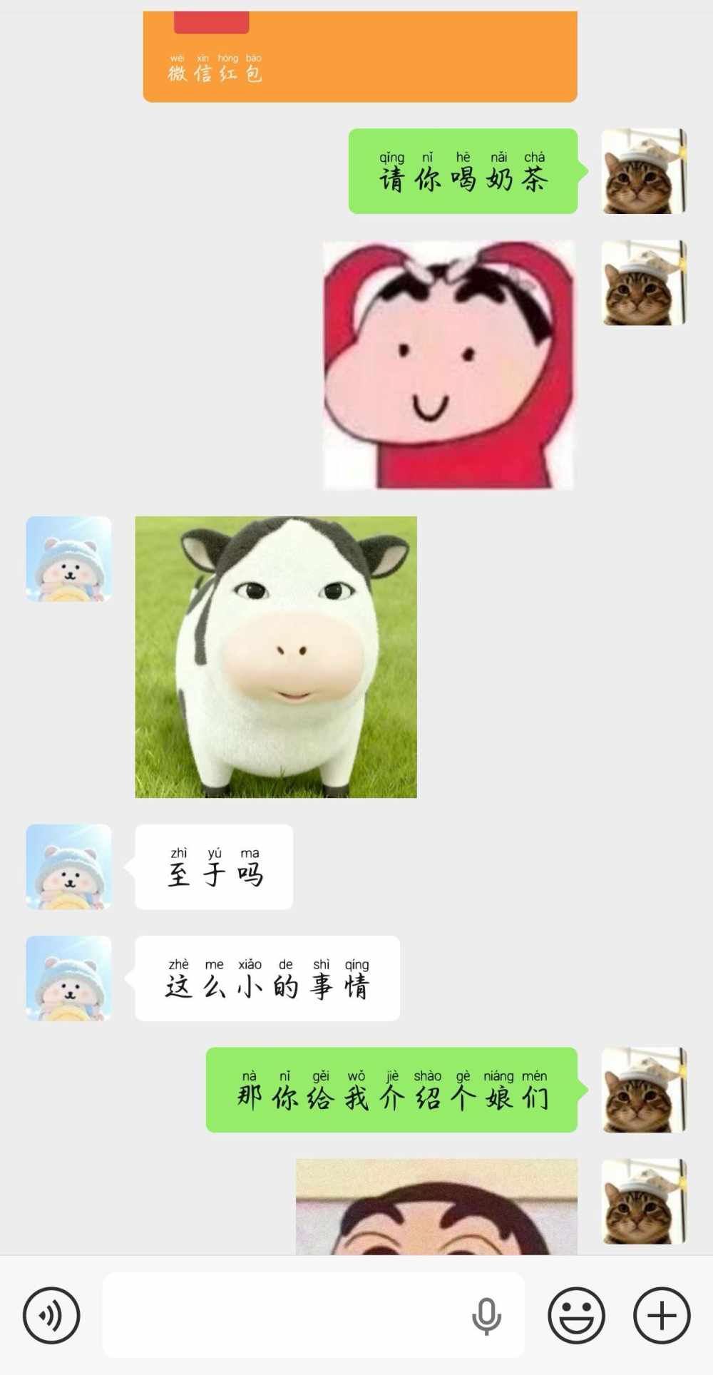 Hoeyang—0110发布的第1张图片