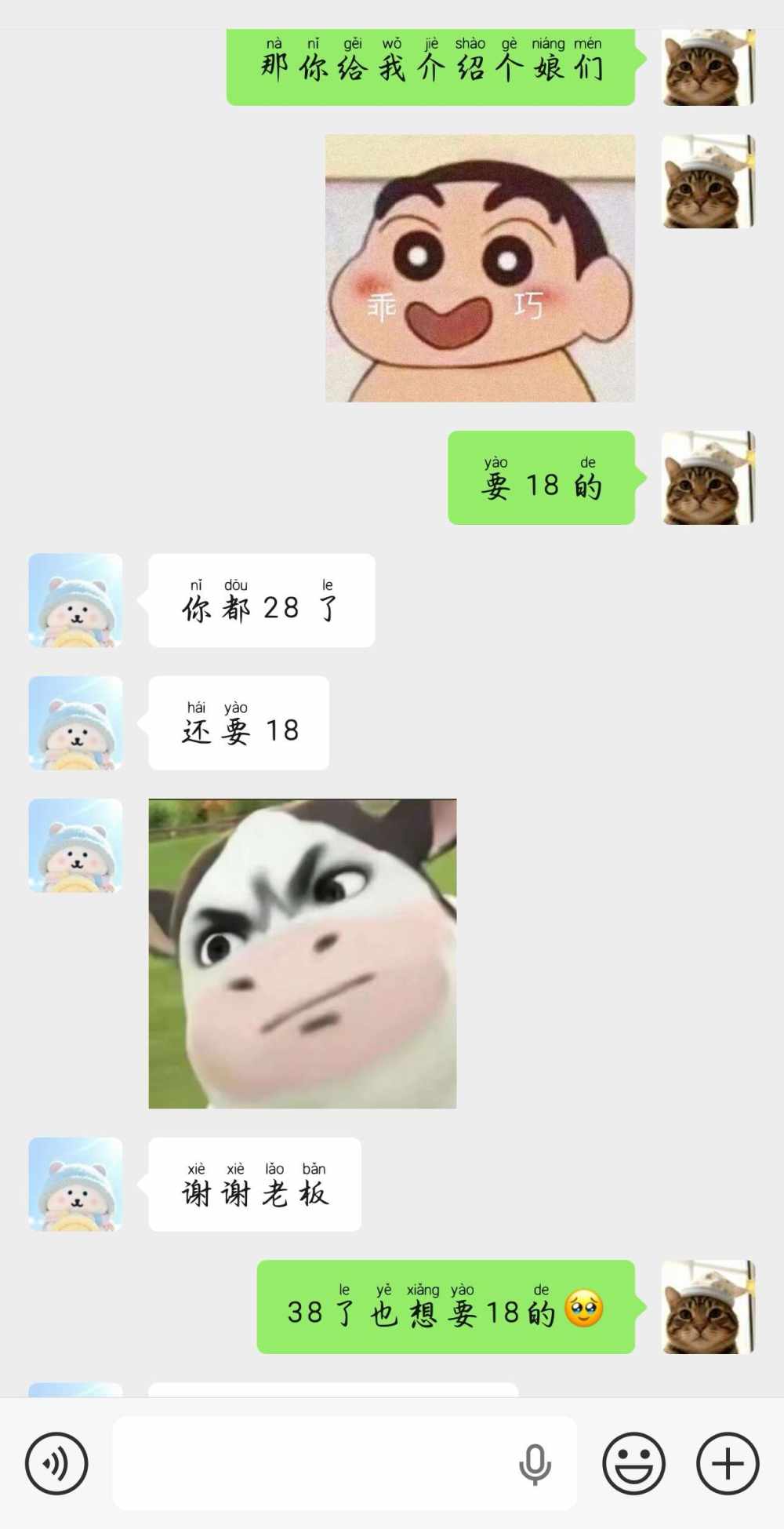 Hoeyang—0110发布的第2张图片