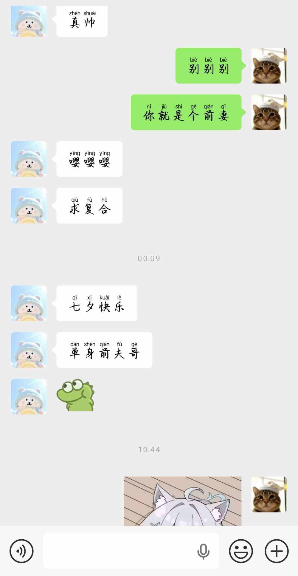 Hoeyang—0110发布的第3张图片