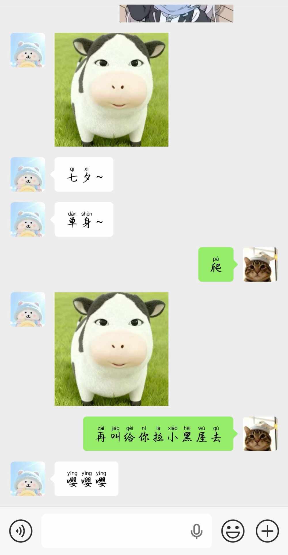 Hoeyang—0110发布的第4张图片