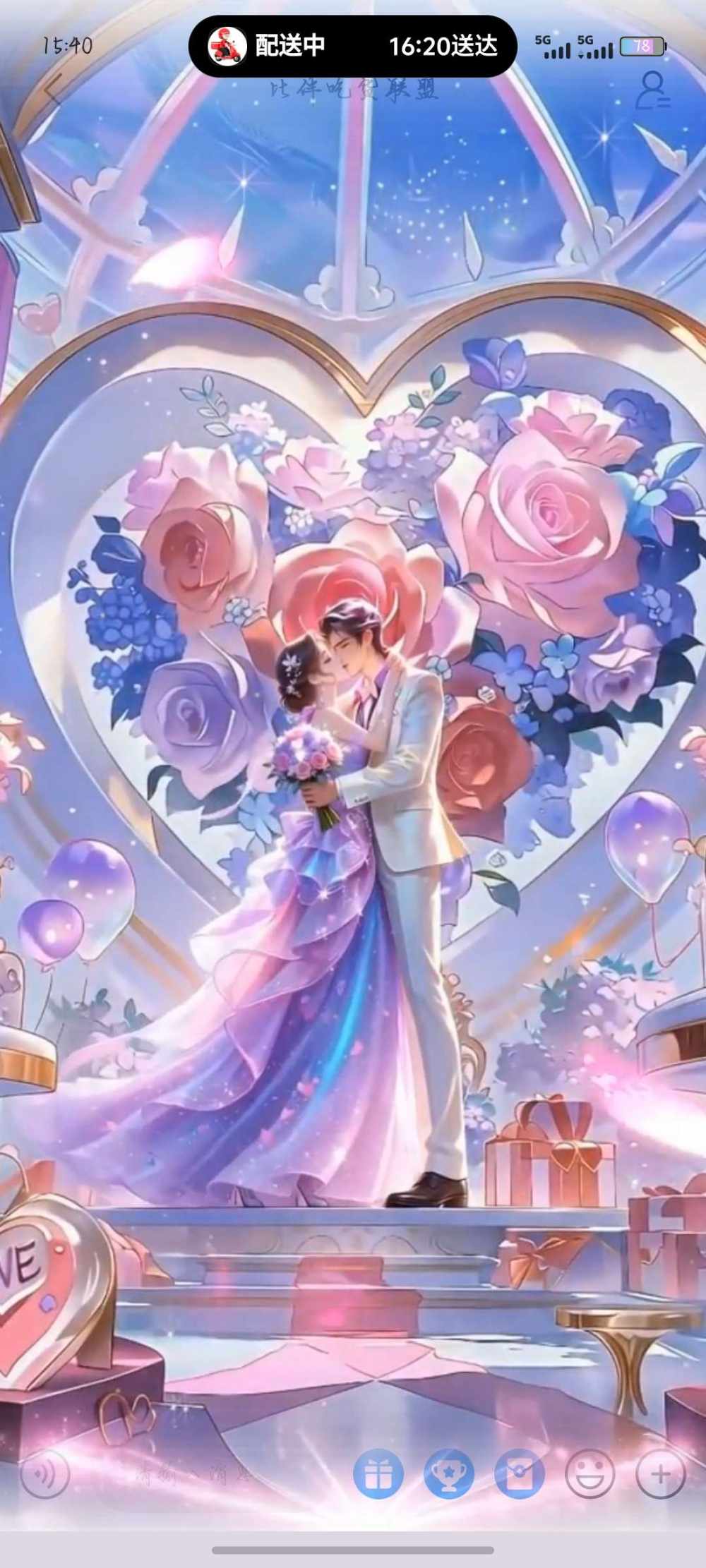 稚初～发布的第1张图片