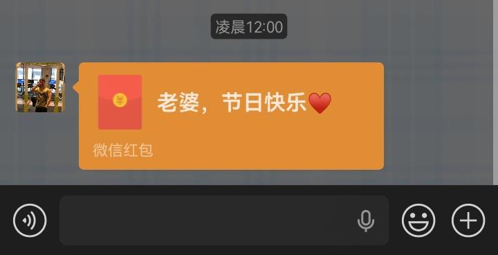ꉂ莓事哒发布的第1张图片