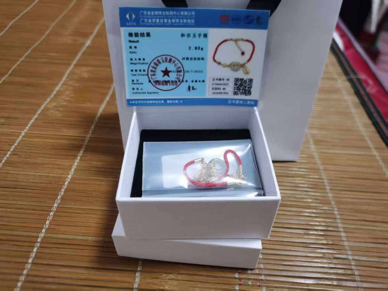 ꉂ莓事哒发布的第2张图片