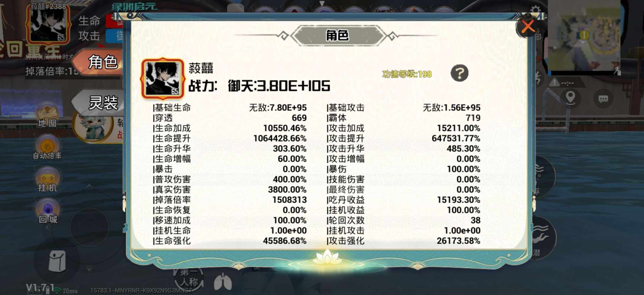 离情时发布的第1张图片