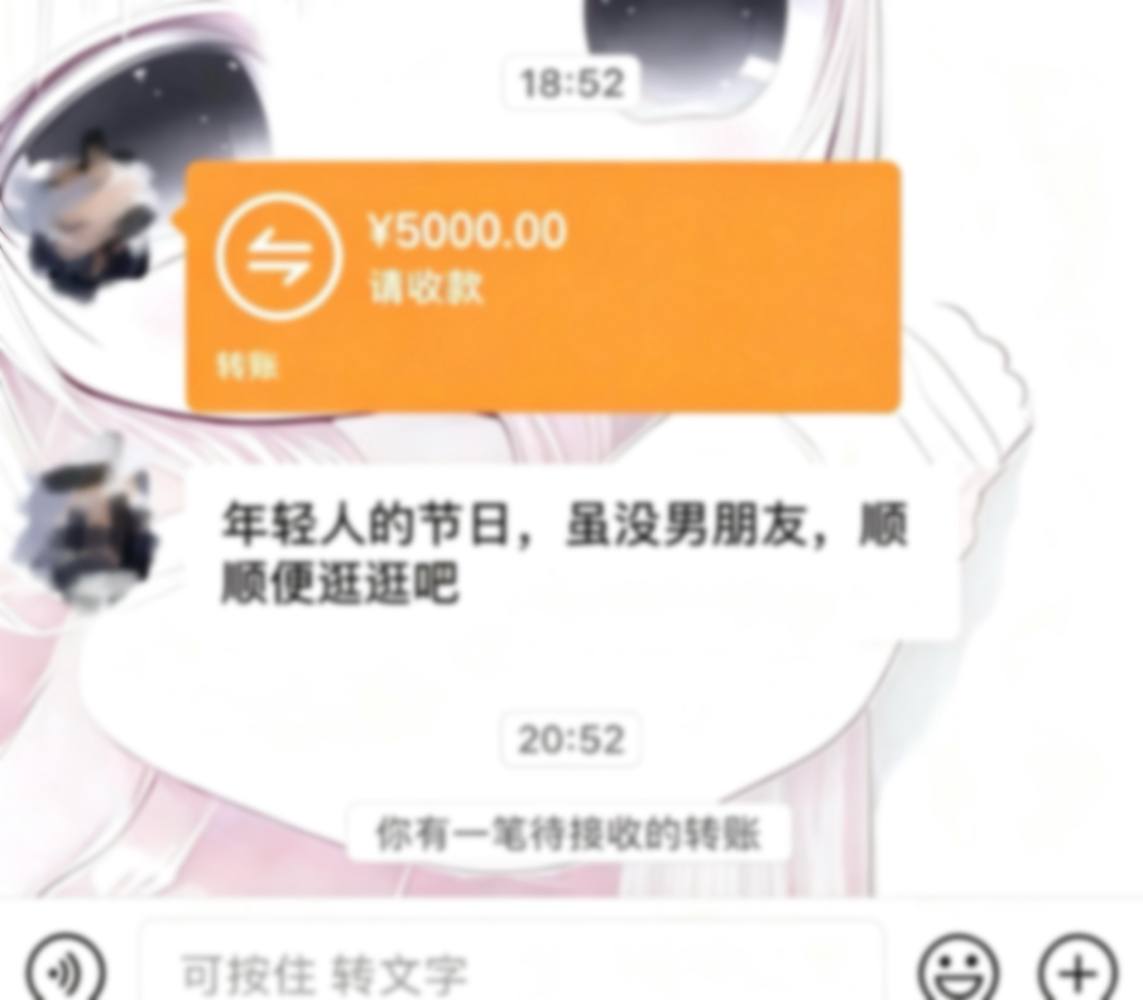 小呆猫不吃魚发布的第1张图片