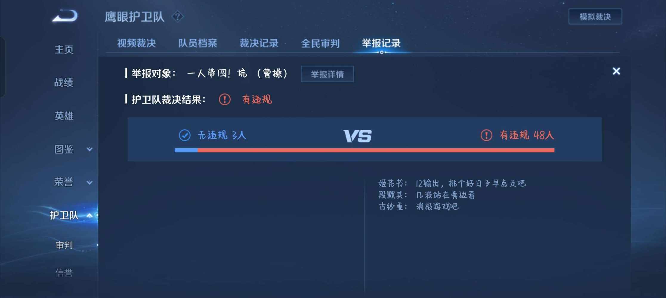✿◕✿发布的第1张图片