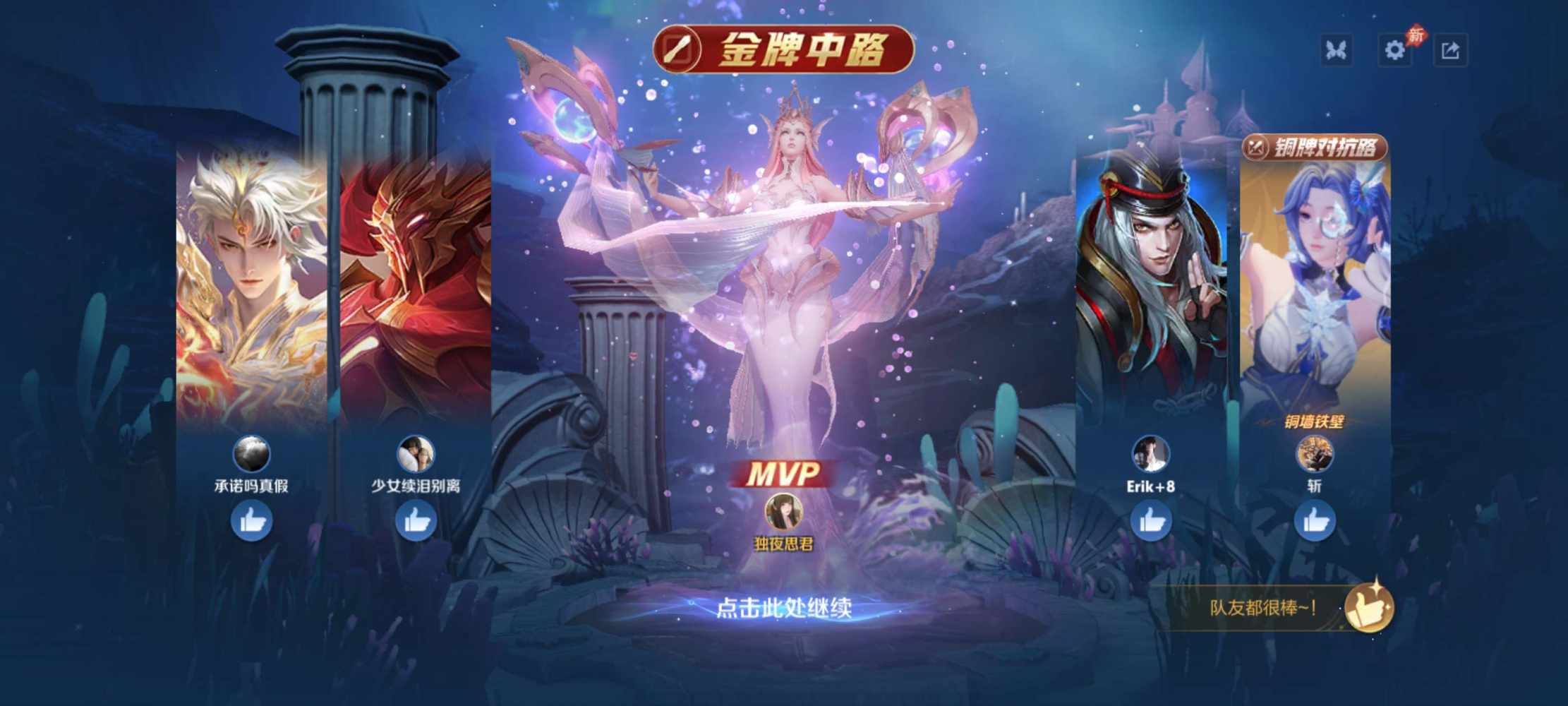 肚皮发布的第2张图片