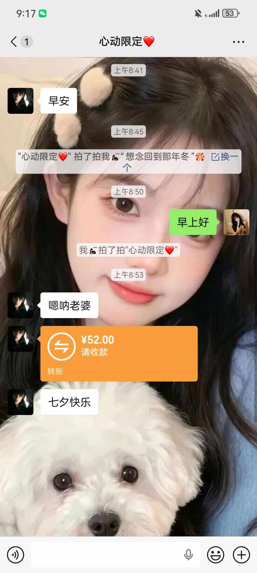 亦禾发布的第1张图片