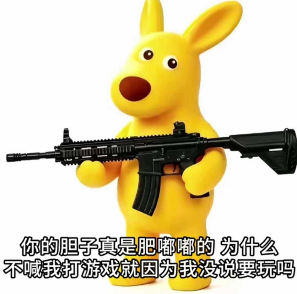 意月发布的第1张图片