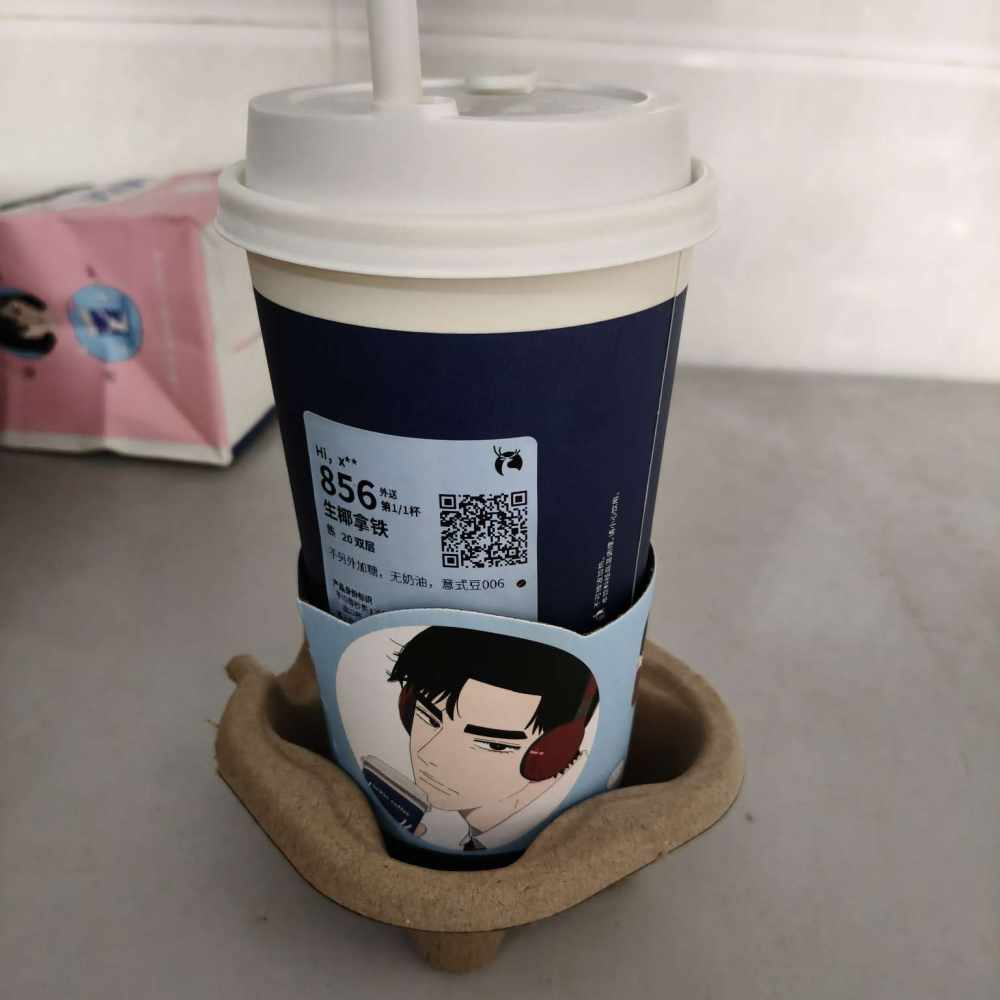 喵喵悦⌯'ㅅ'⌯发布的第1张图片