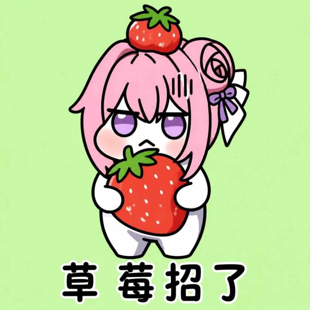 被陪玩当成她和老公play的一环发布的第1张图片