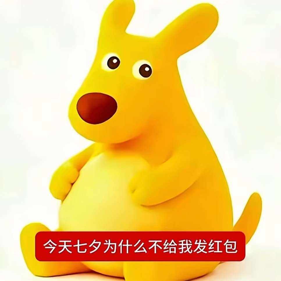Lovx发布的第1张图片