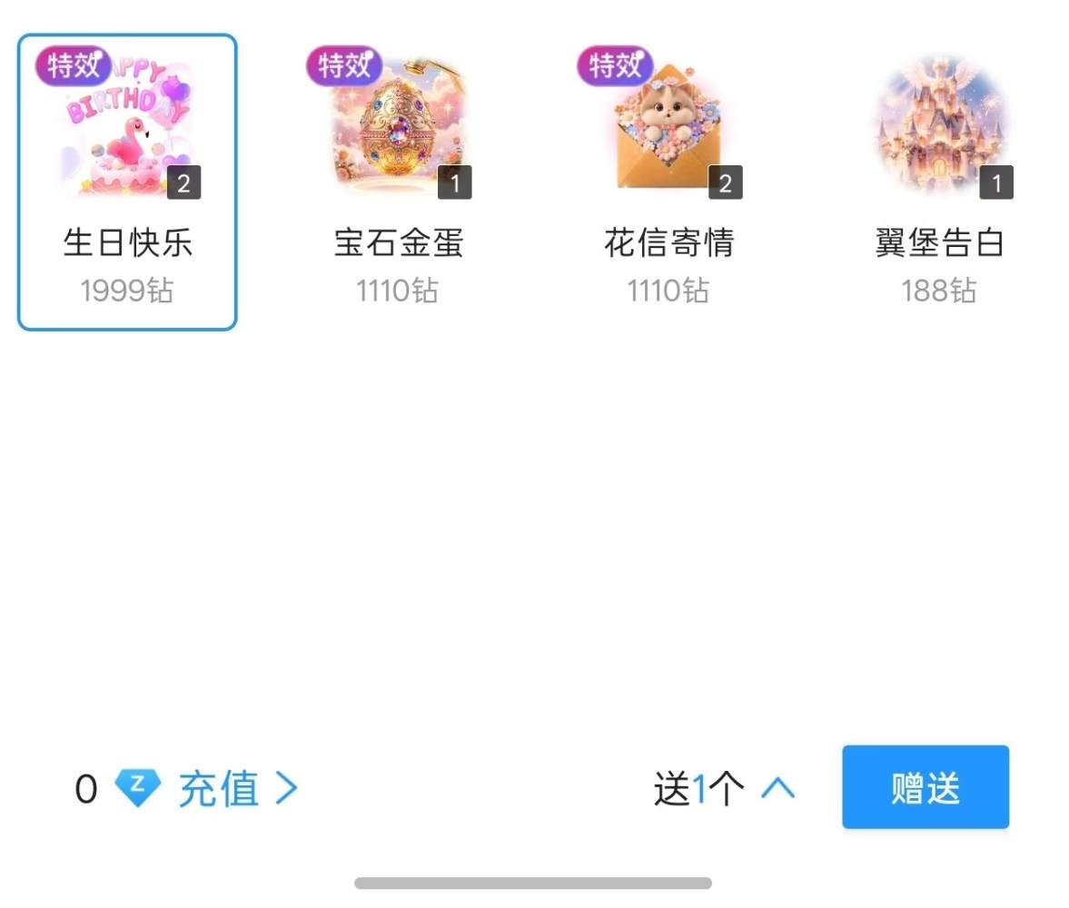 深   秋发布的第1张图片