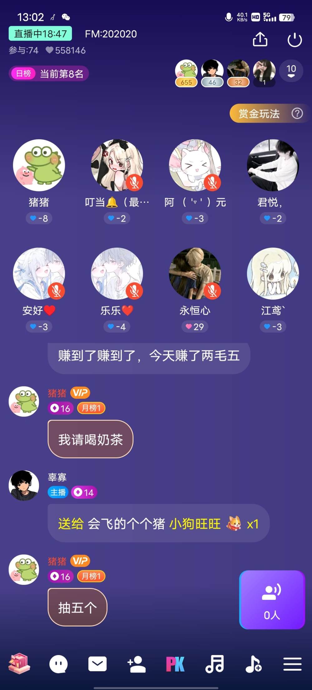 辜寡发布的第1张图片