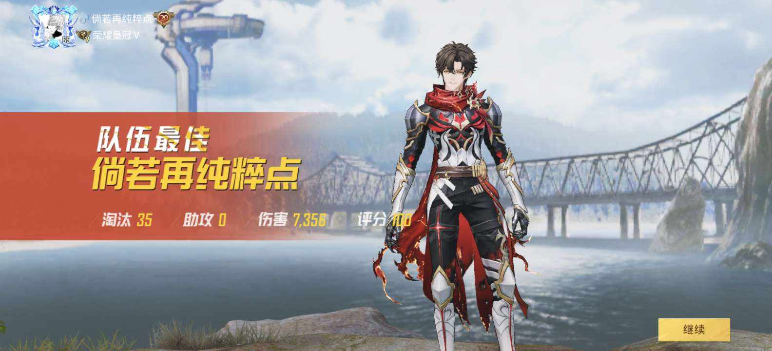 曲不徵（接代王者和平）技术赔掉分包补发布的第1张图片