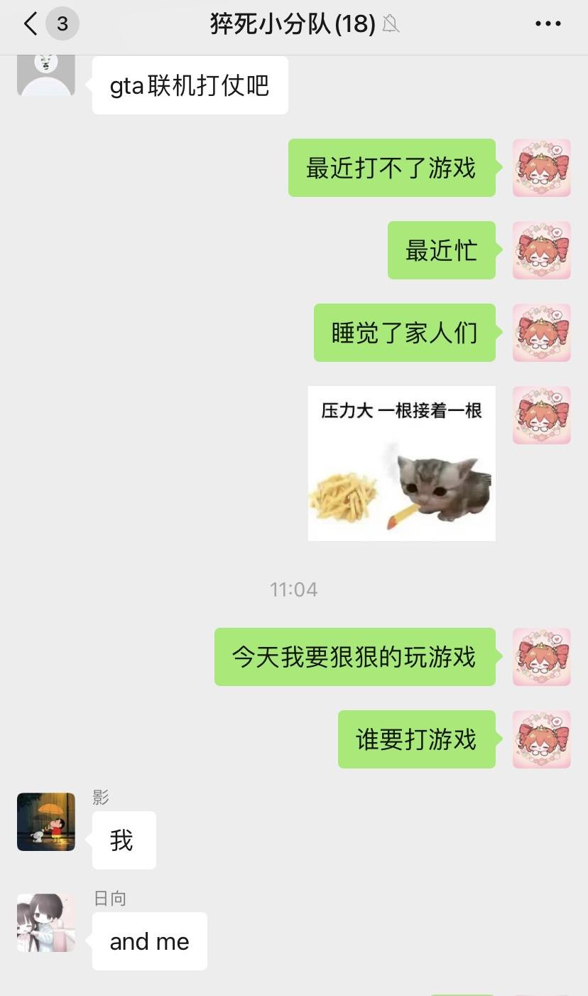 可玉发布的第1张图片