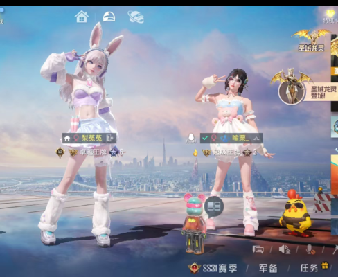 其他服务图片1