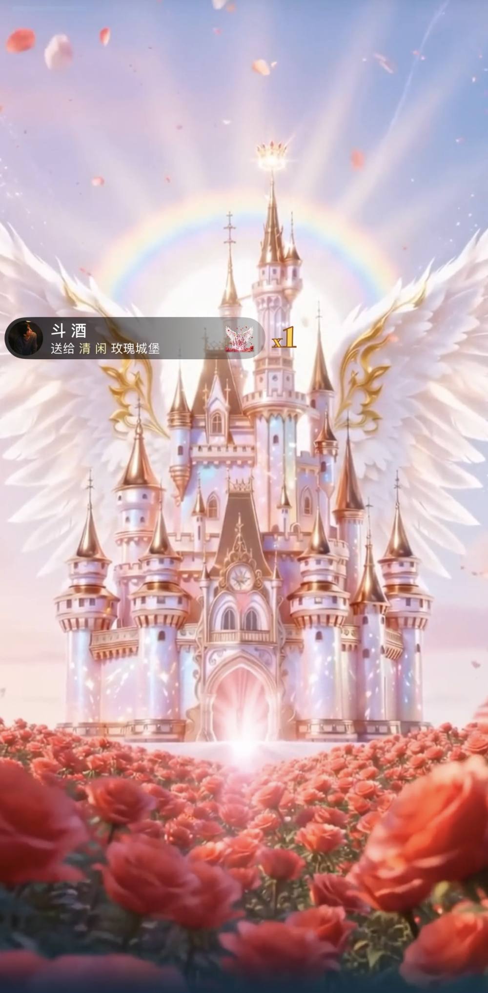 清 闲发布的第1张图片