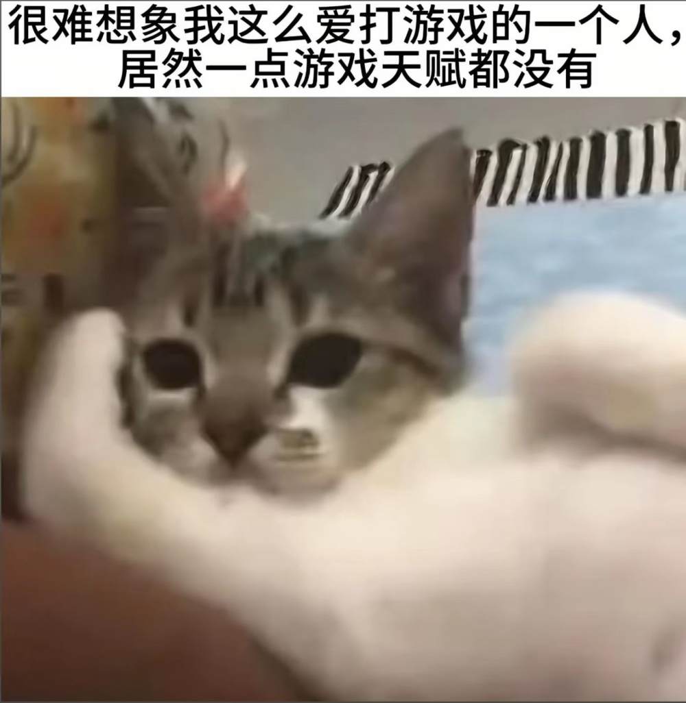 jaywel发布的第1张图片