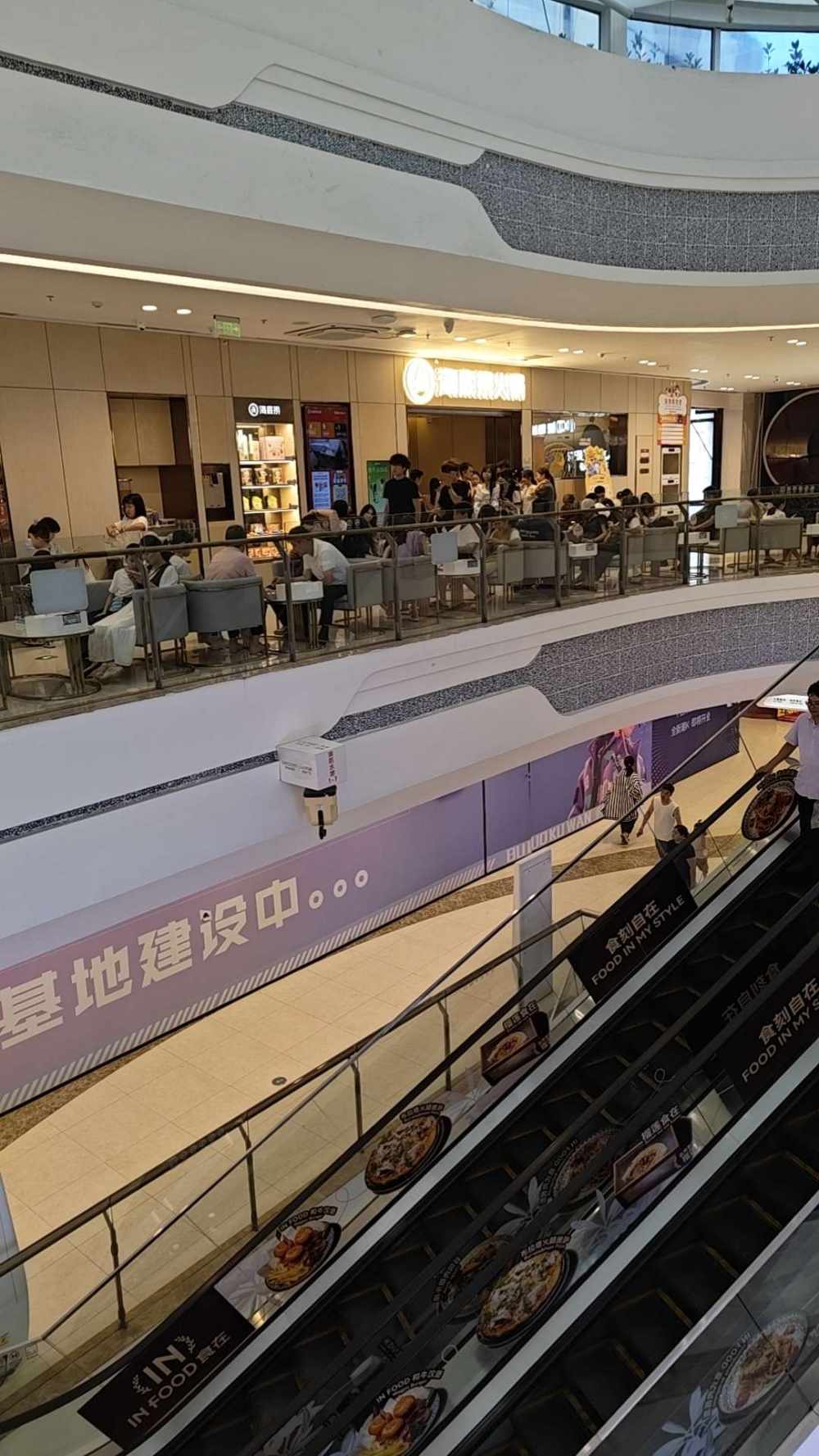 纸上雪发布的第3张图片