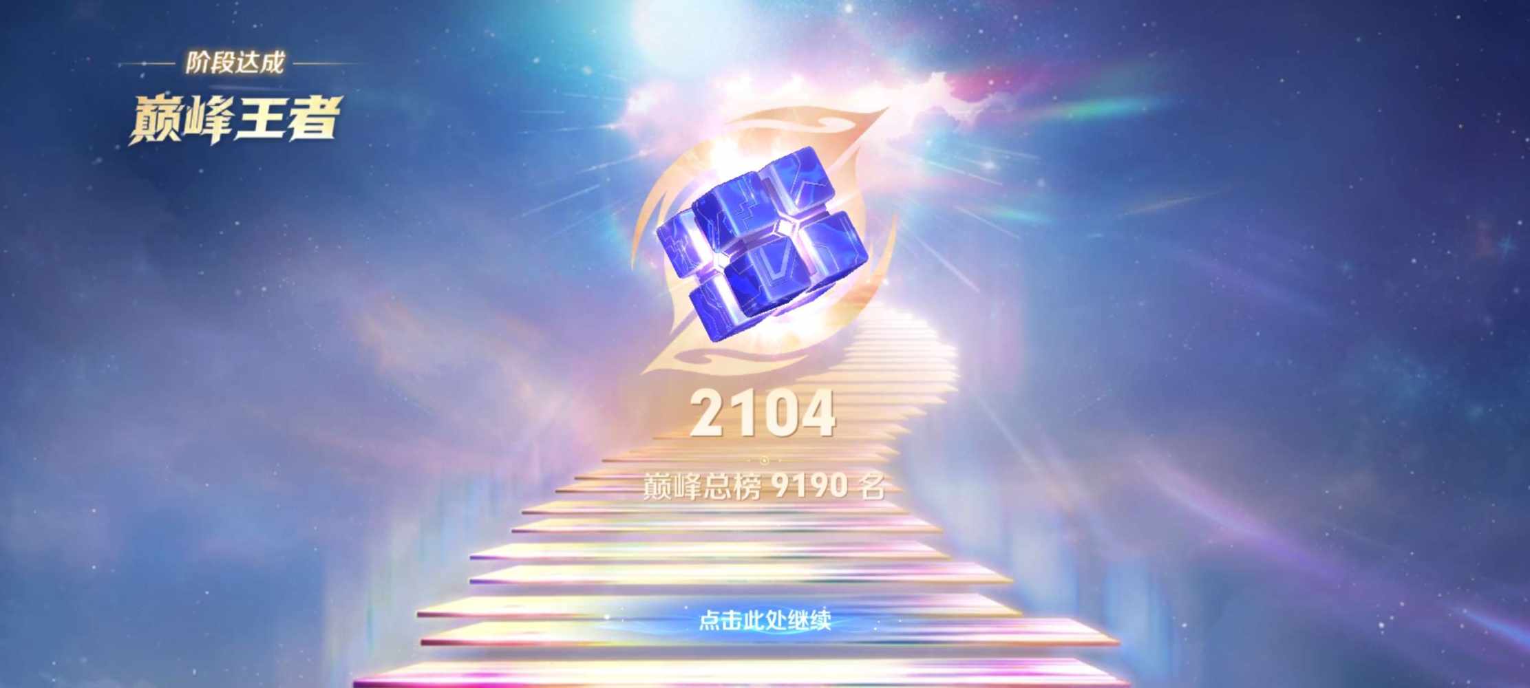 扣你几哇~发布的第1张图片