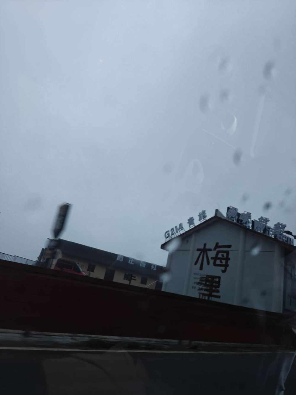 狐悠悠发布的第1张图片
