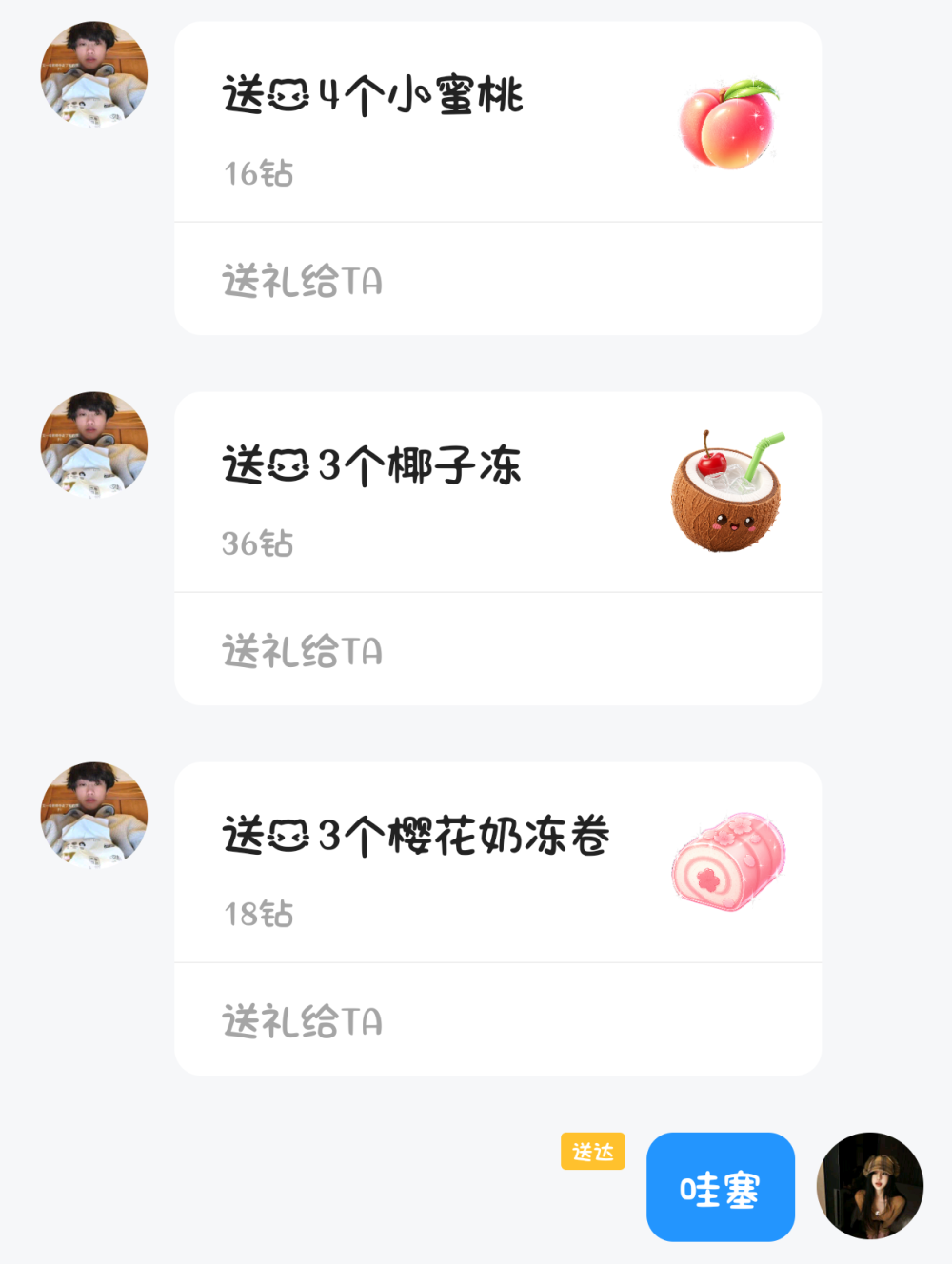 冷小凝yu发布的第1张图片
