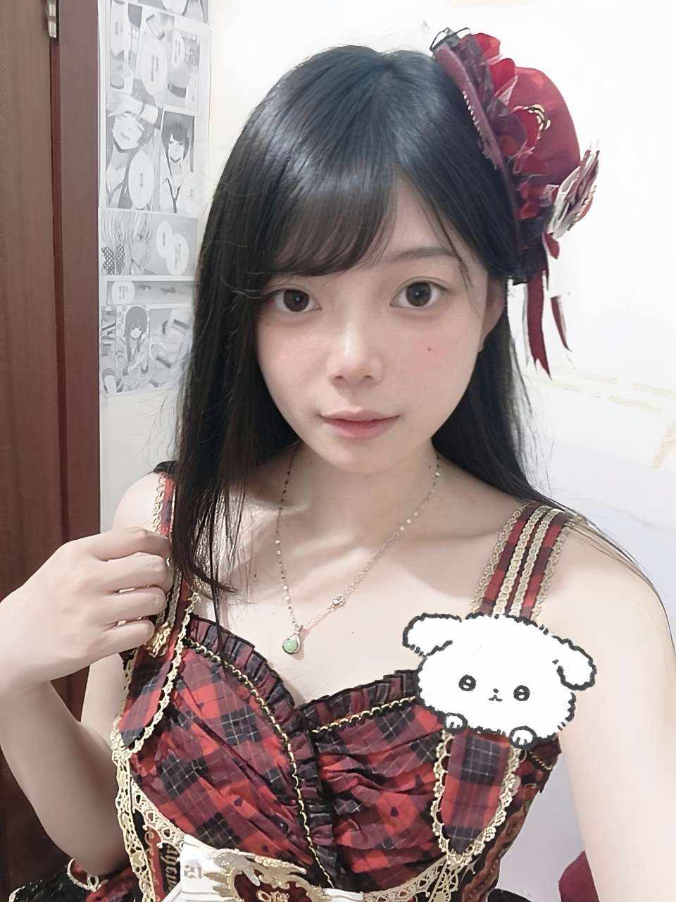 Aup安安发布的第1张图片