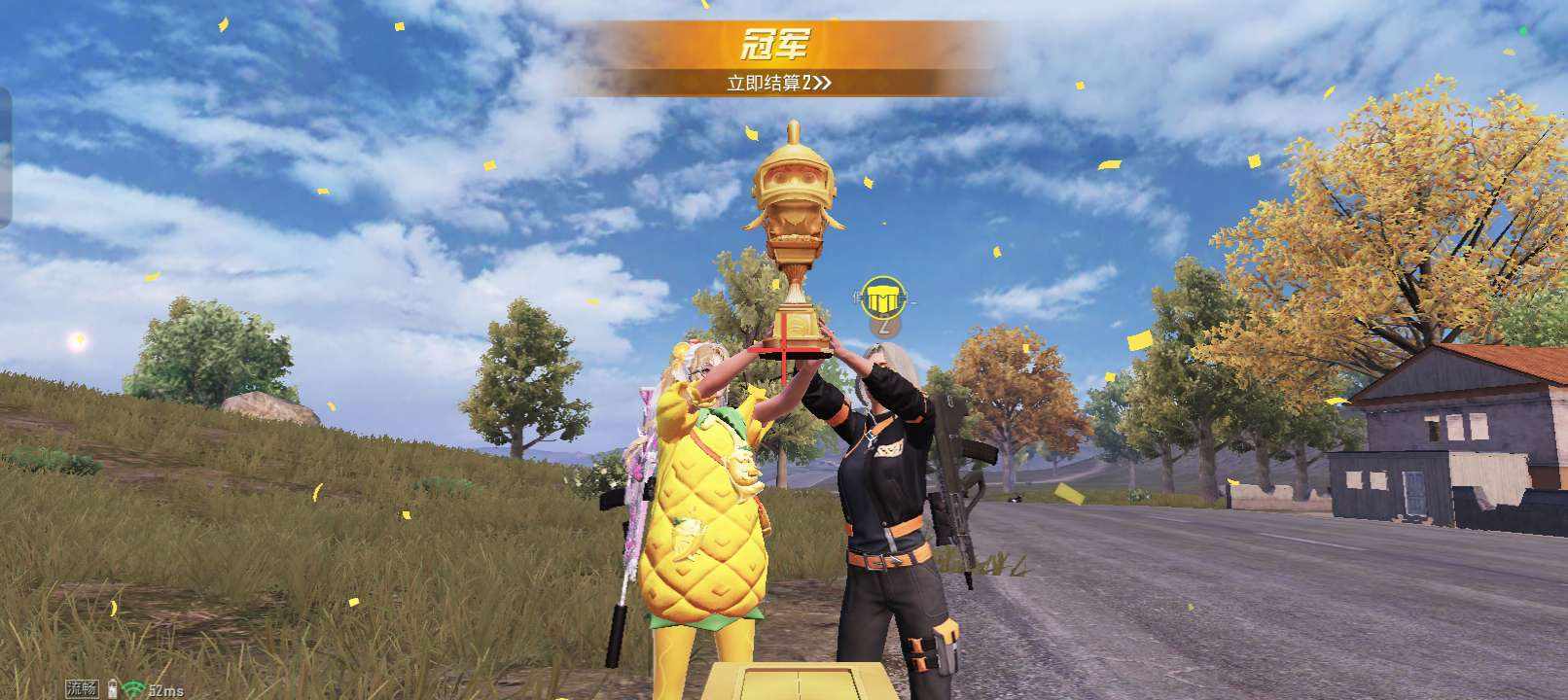 张诺糯'发布的第1张图片