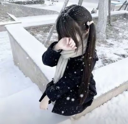 打赏单服务图片1