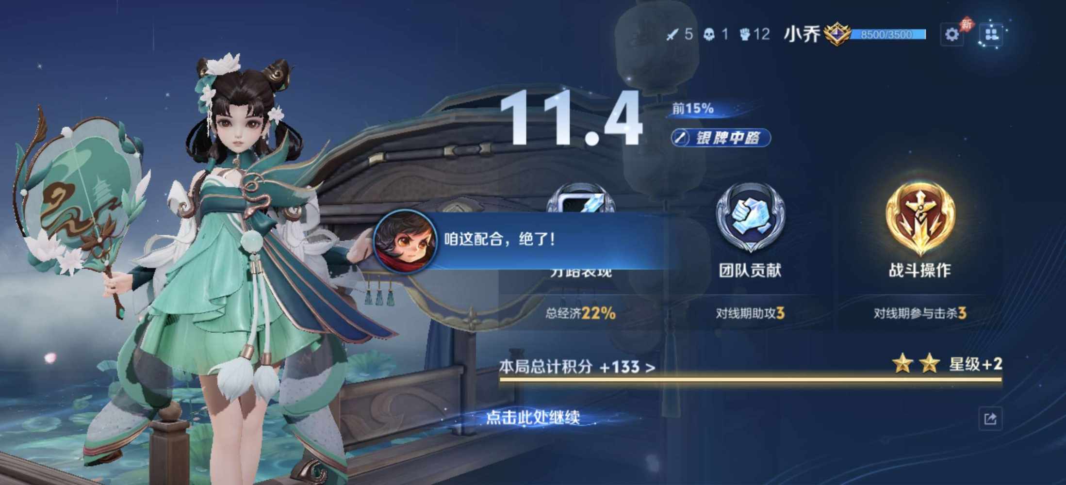 zZ总想睡觉发布的第1张图片