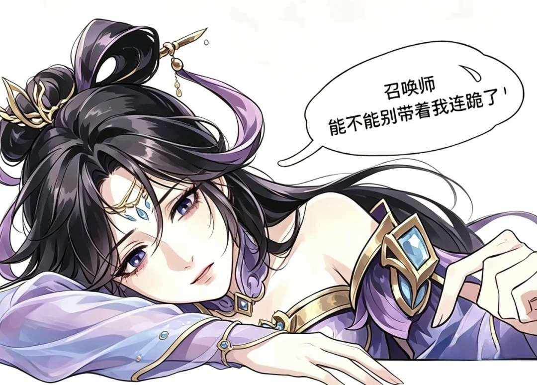 祈愿小衍发布的第1张图片