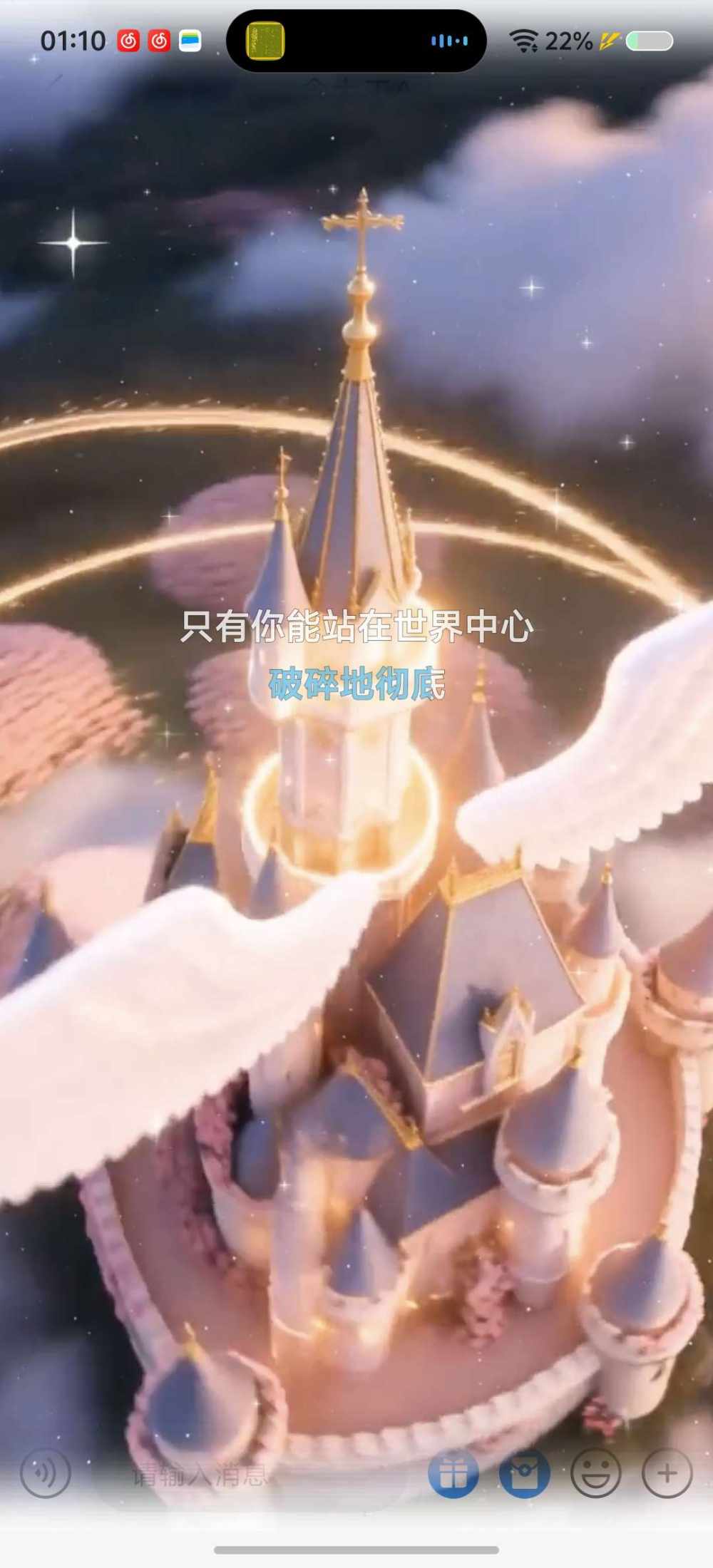 Overdose.发布的第1张图片