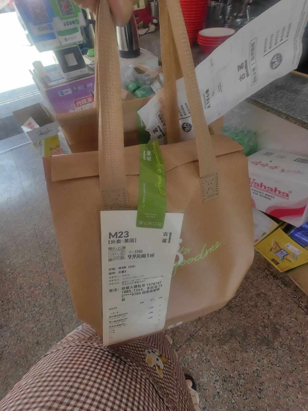 小皇帝.发布的第2张图片