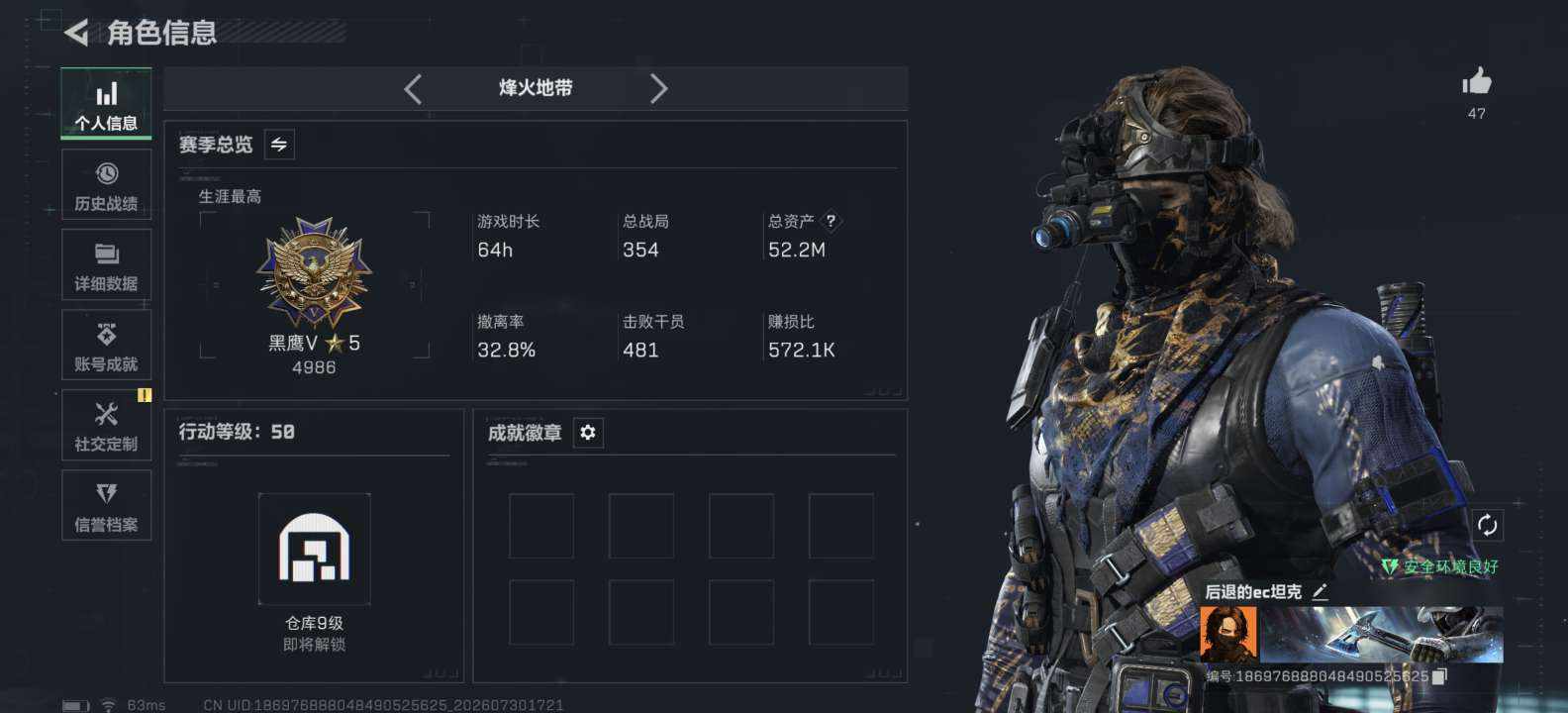 丽丽羊发布的第2张图片