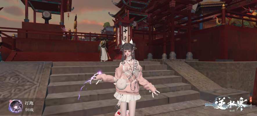 逆水寒，渠道服对酒狂歌服务图片1