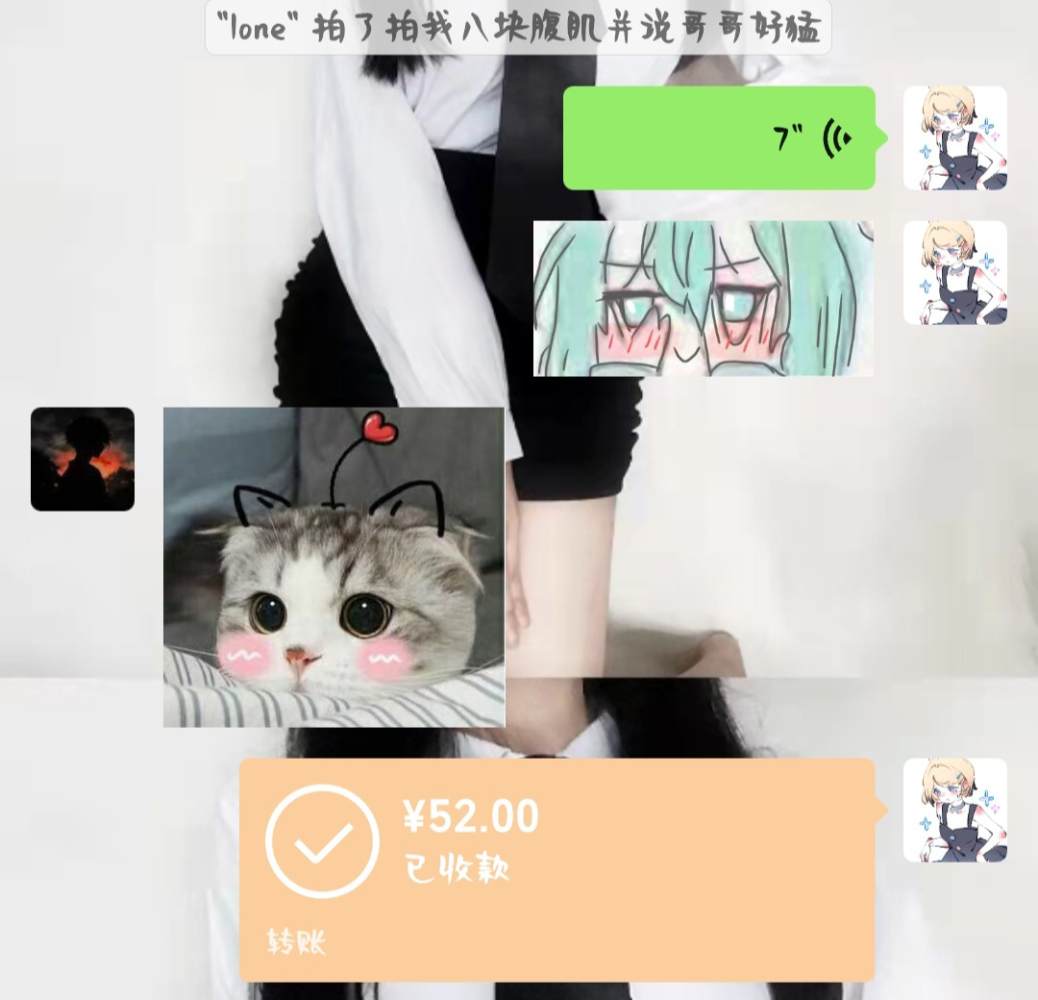 季椿琳发布的第1张图片