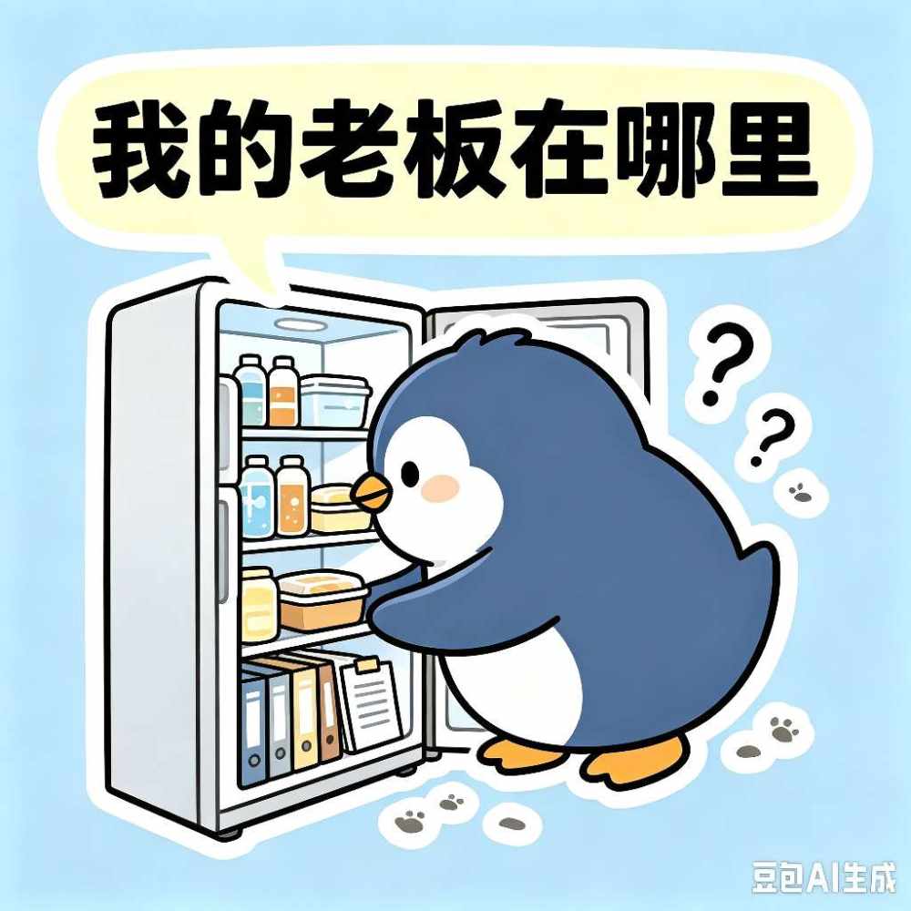迷露(只接纯绿聊天）发布的第1张图片
