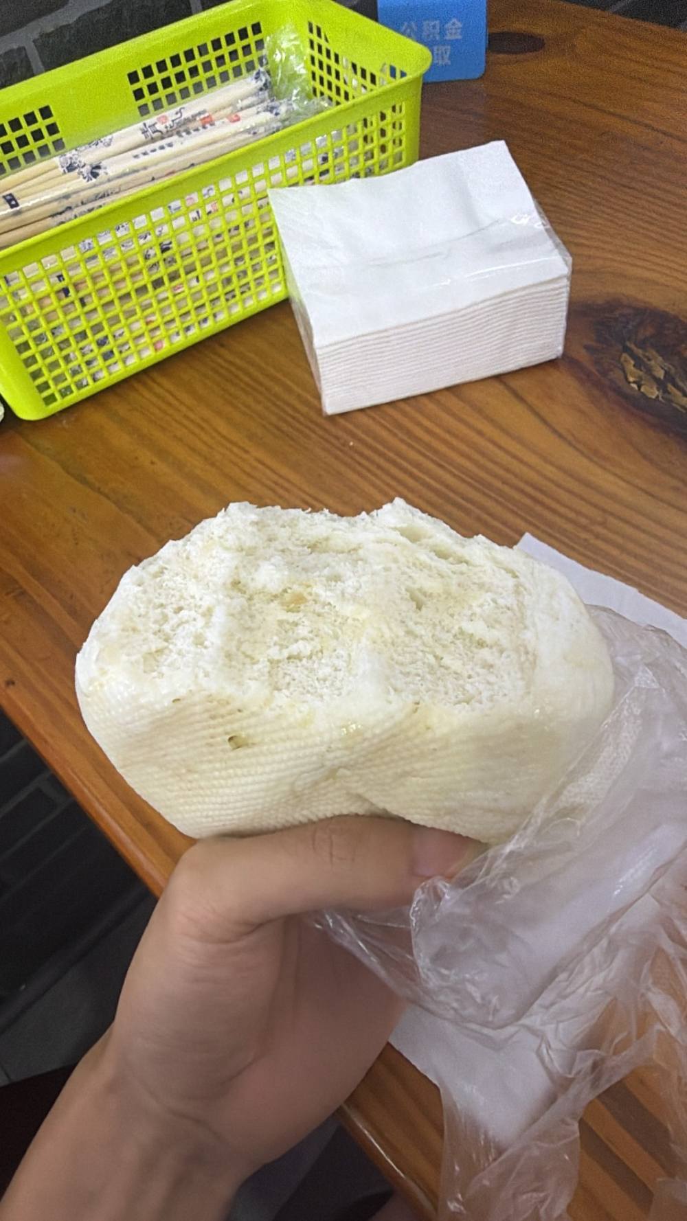 TC-小轩（陪/代）发布的第1张图片