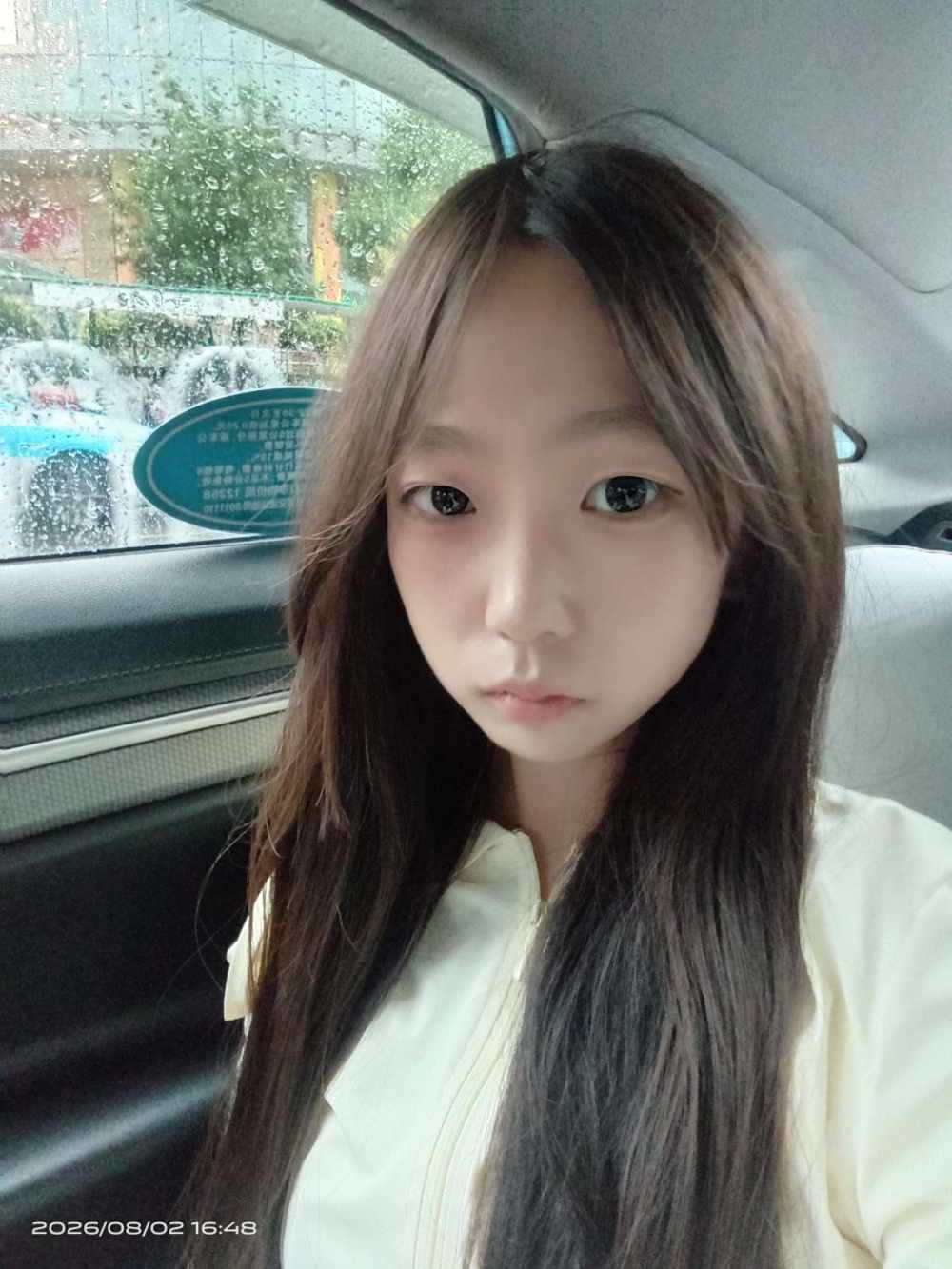 聆听似雪凛冬发布的第1张图片