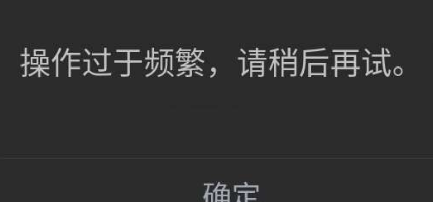 云156发布的第2张图片