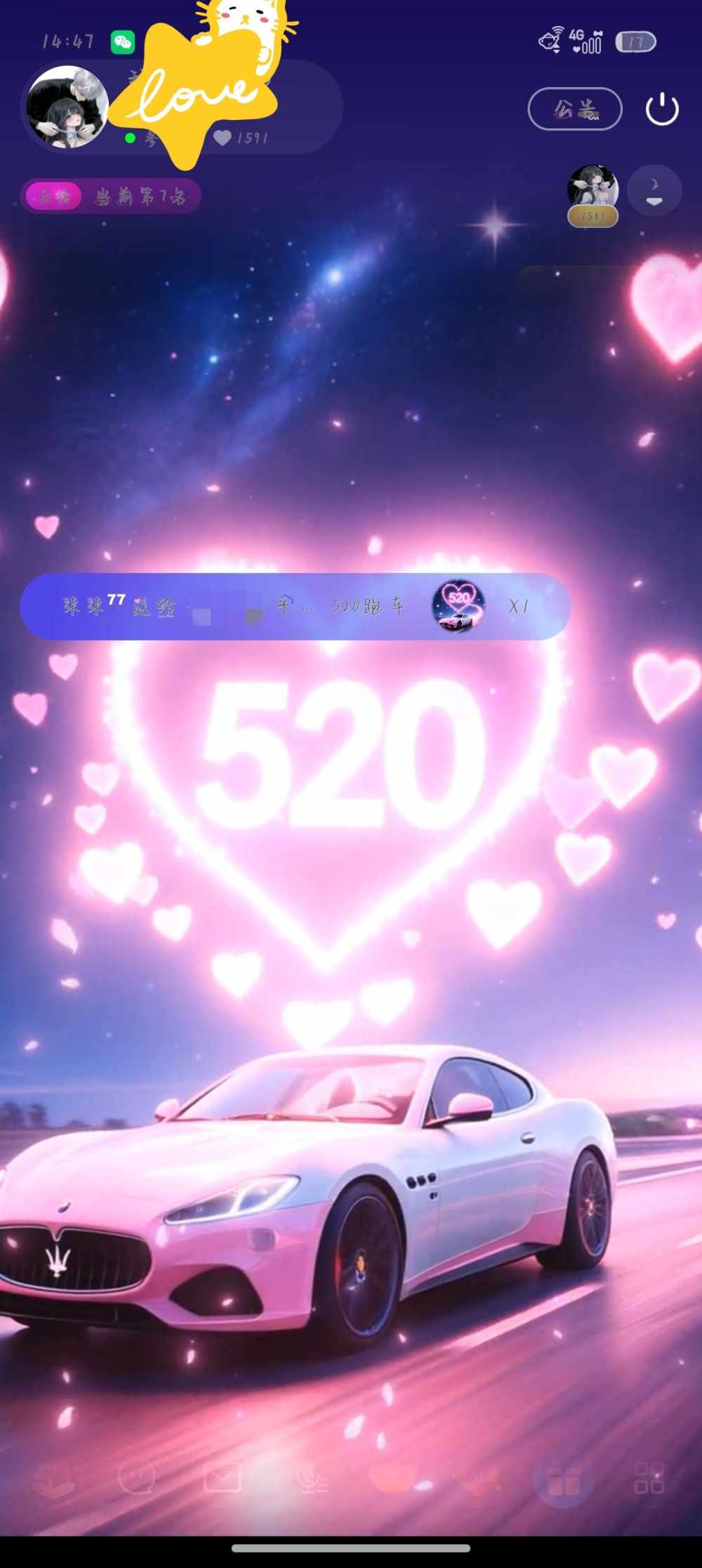 柒柒⁷⁷发布的第1张图片