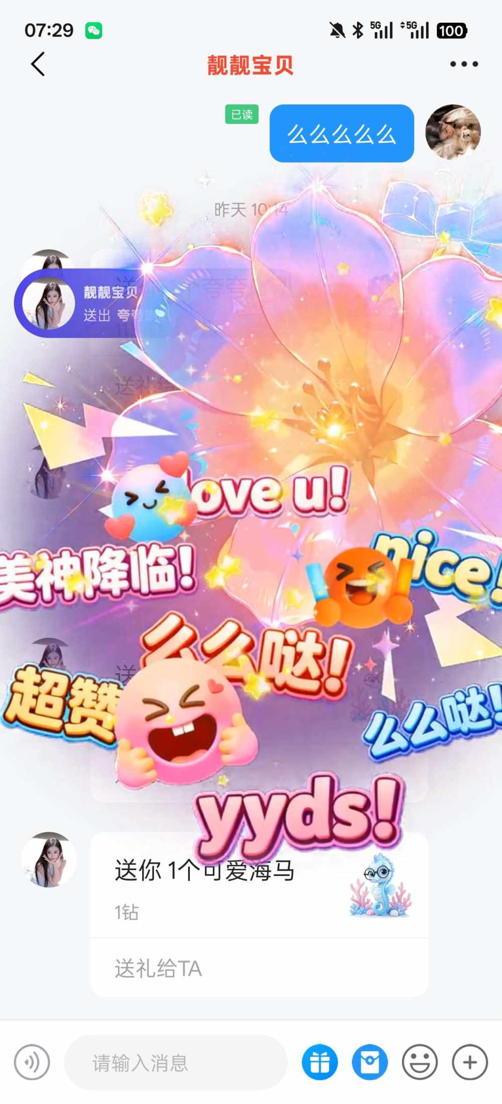 瑜੭发布的第1张图片