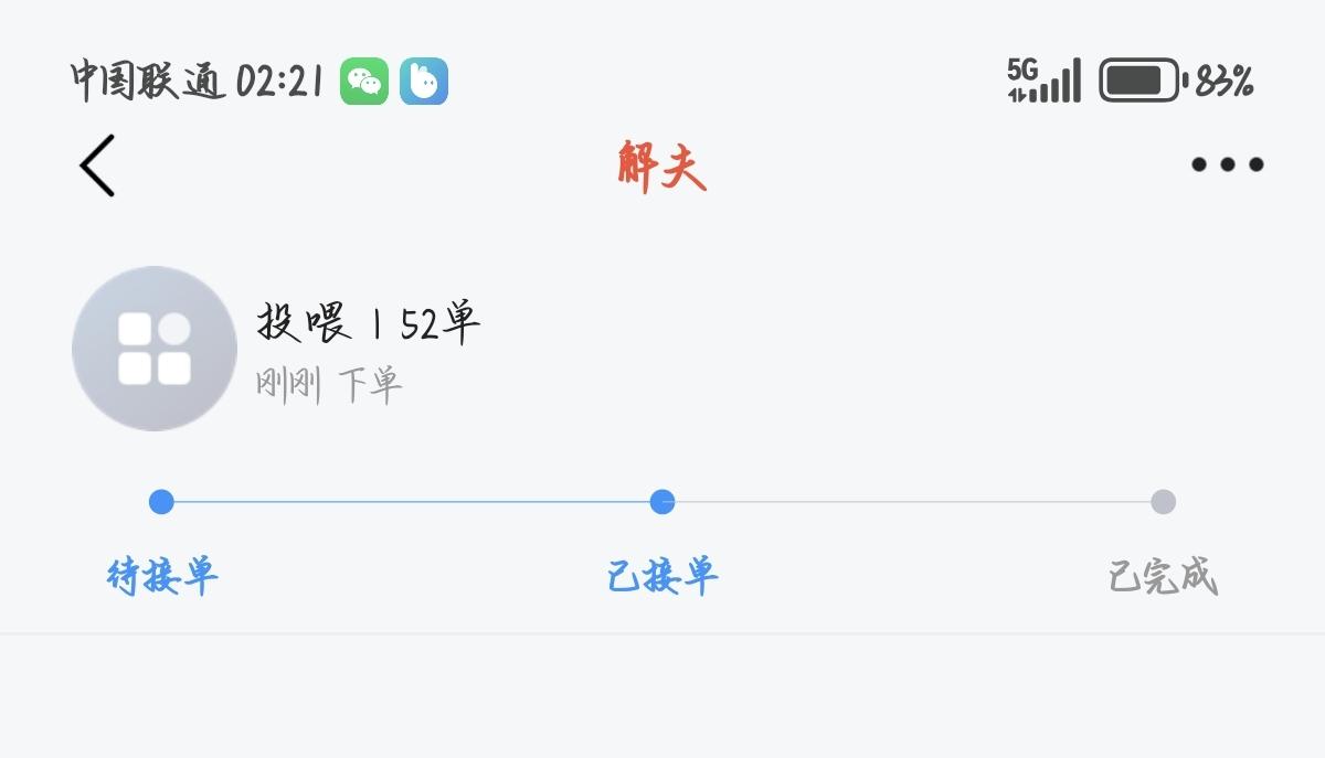 Summer＆发布的第1张图片