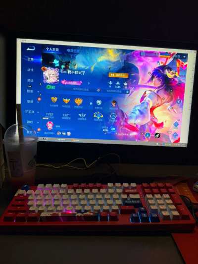 王者荣耀服务图片2