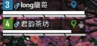 ~星空发布的第1张图片