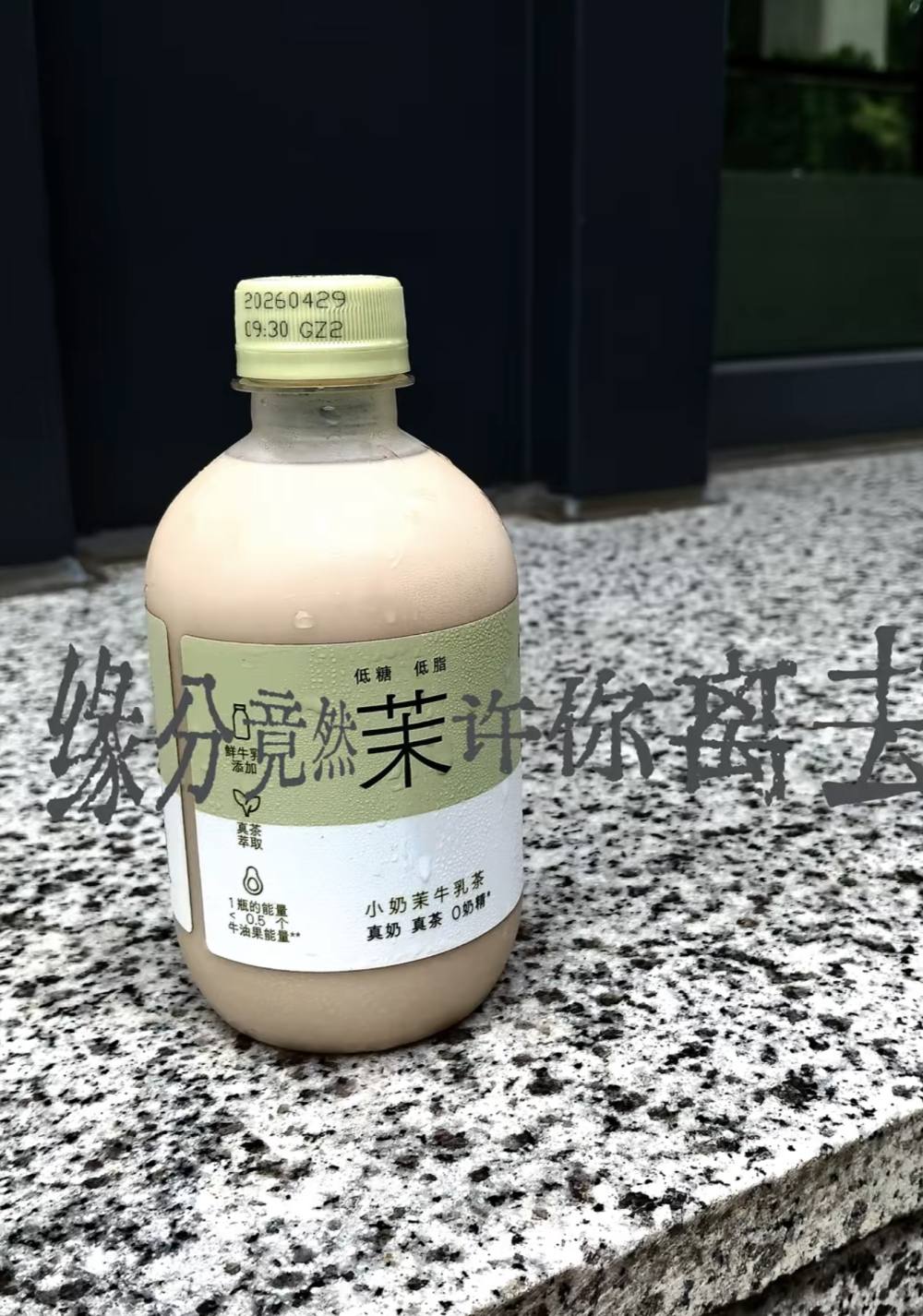 清景发布的第1张图片